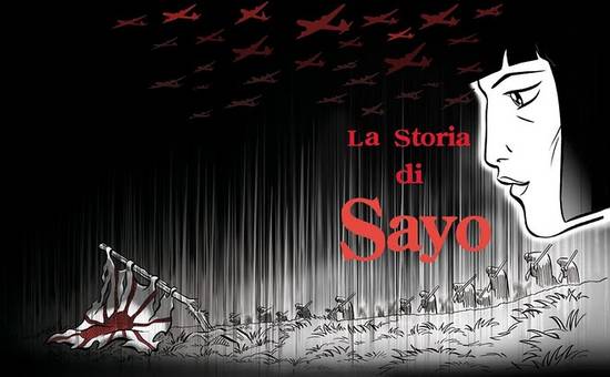 sayo sayo
