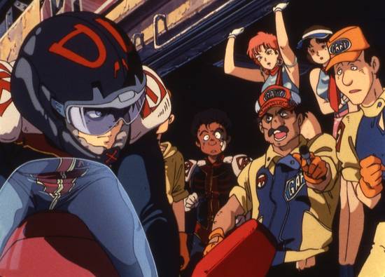 Venus wars Blu-Ray