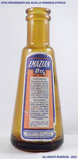 Emazian B12