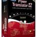 Avanquest Power Translator 12